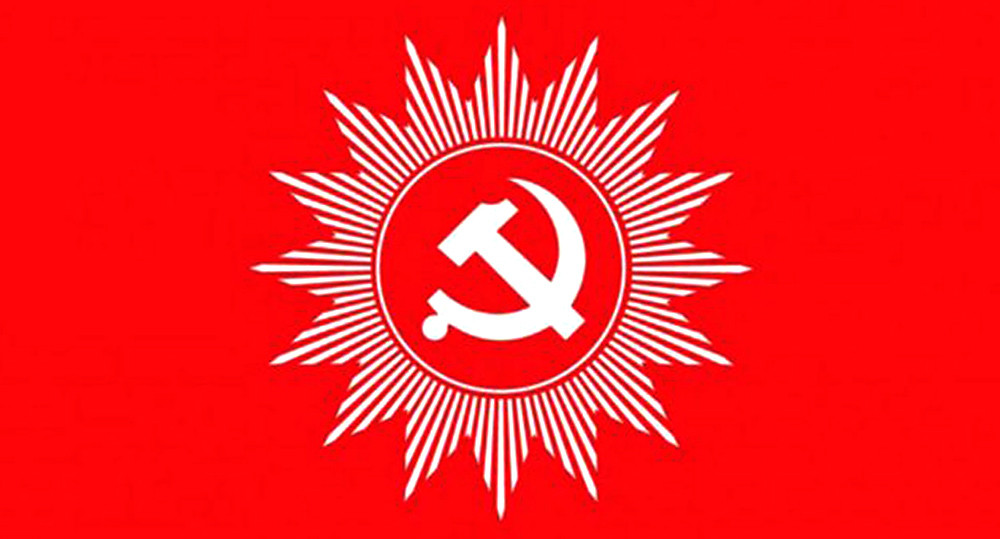 नेपालभर शनिबार एमालेका वडा अधिवेशन